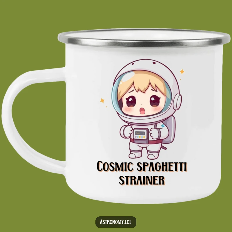 Funny Astronaut Colander Camping Mug - Outdoor Space Gag Gift