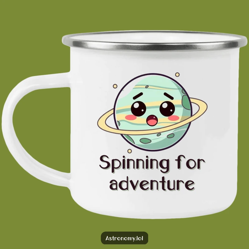 Funny Planet Camping Mug: Dizzy Surprise Drinkware Gift